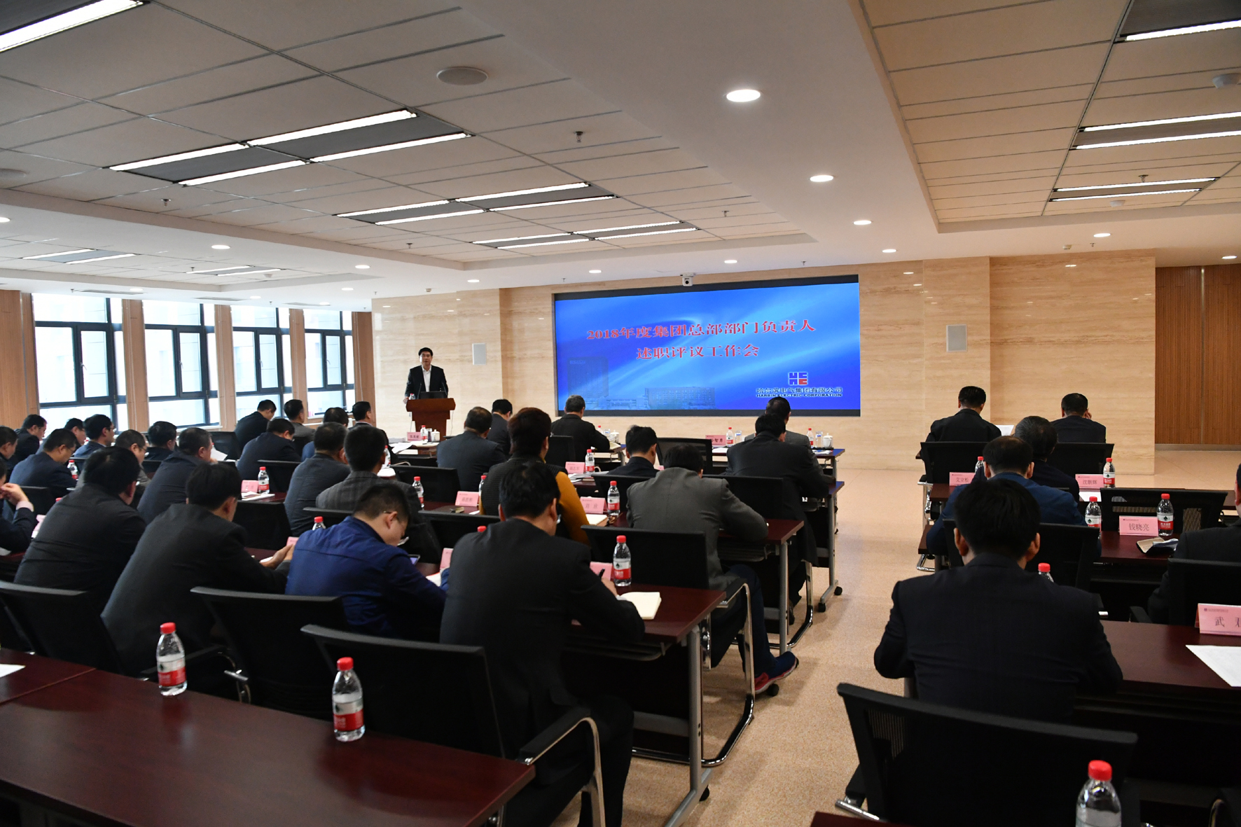 伟德体育 - 综合体育赛事平台|奥体中心相助同伴