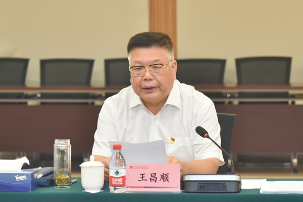 伟德体育 - 综合体育赛事平台|奥体中心相助同伴