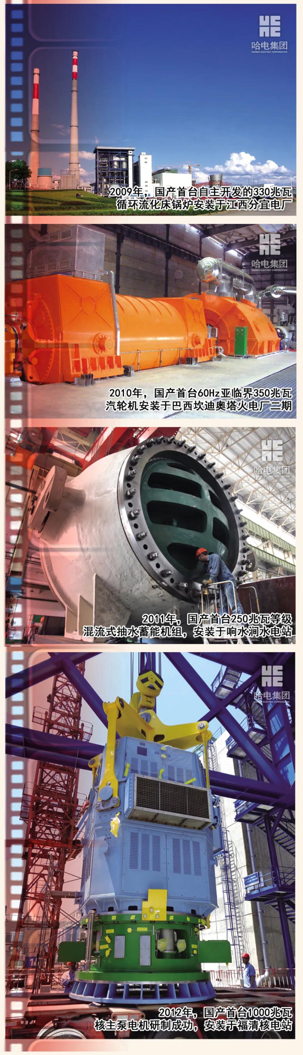 伟德体育 - 综合体育赛事平台|奥体中心相助同伴