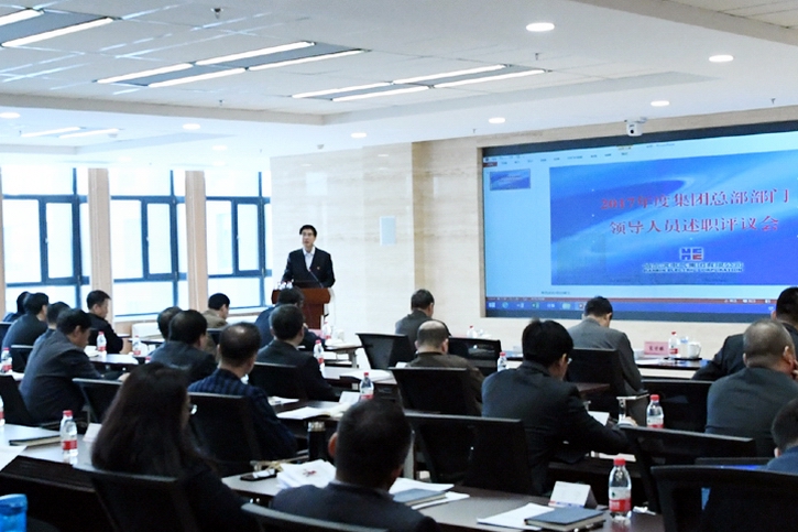 伟德体育 - 综合体育赛事平台|奥体中心相助同伴