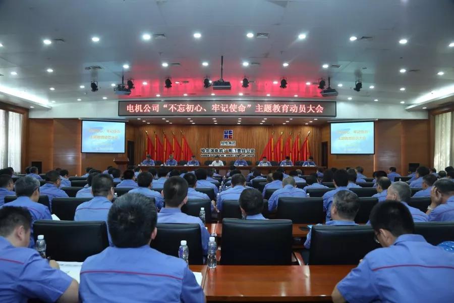 伟德体育 - 综合体育赛事平台|奥体中心相助同伴