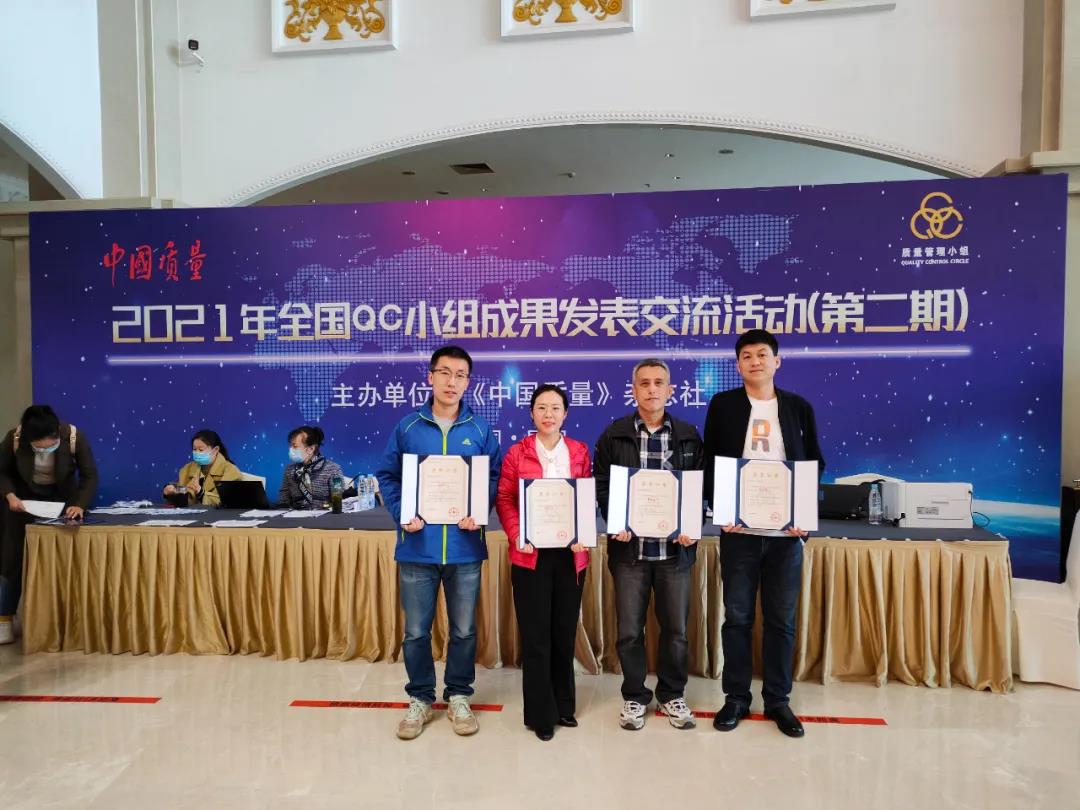 伟德体育 - 综合体育赛事平台|奥体中心相助同伴