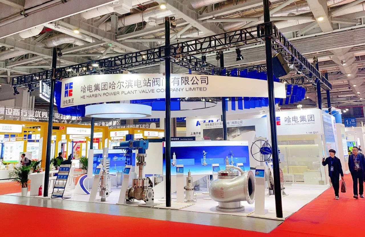 伟德体育 - 综合体育赛事平台|奥体中心相助同伴