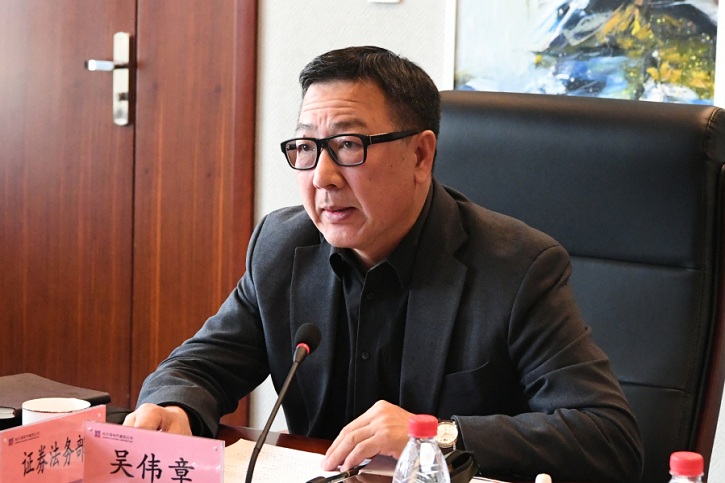 伟德体育 - 综合体育赛事平台|奥体中心相助同伴