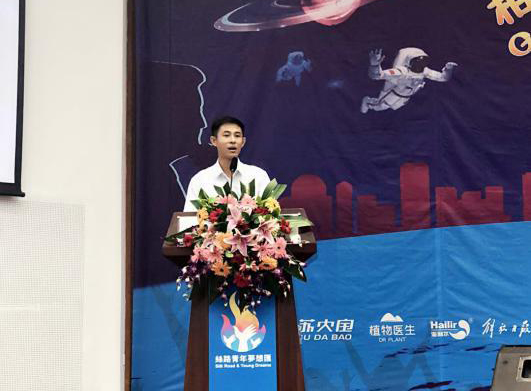 伟德体育 - 综合体育赛事平台|奥体中心相助同伴