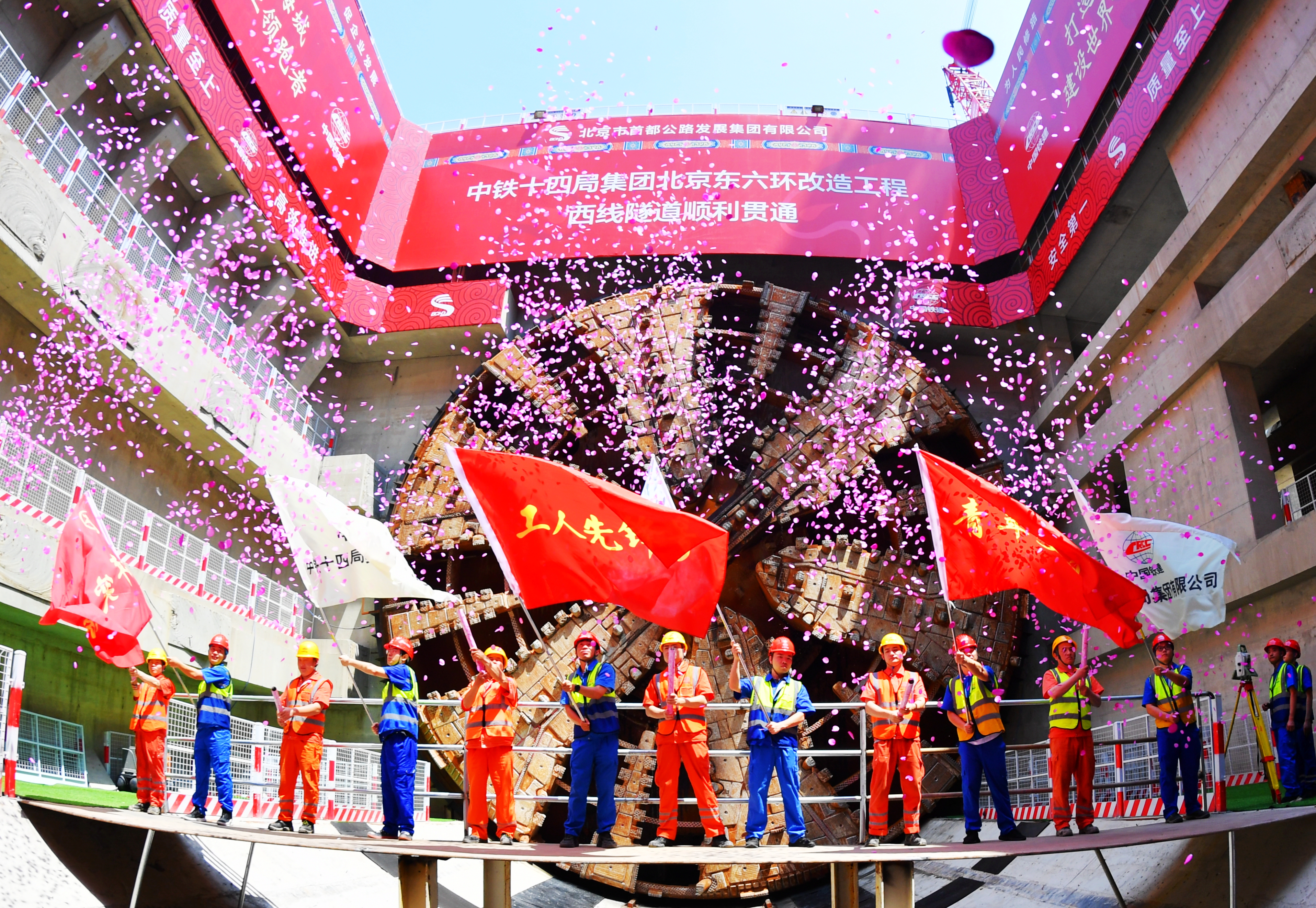 张玉卓、、、国资、、、央企、、、国资委、、、书记、、、主任、、、国企、、、企业刷新