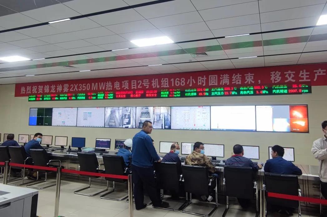 伟德体育 - 综合体育赛事平台|奥体中心相助同伴