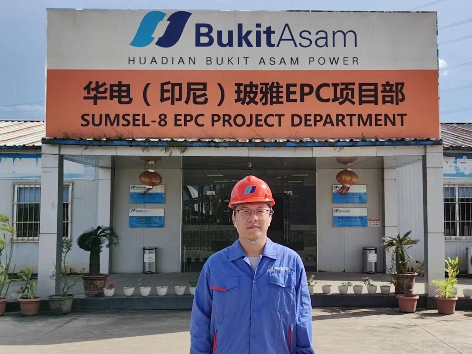 伟德体育 - 综合体育赛事平台|奥体中心相助同伴