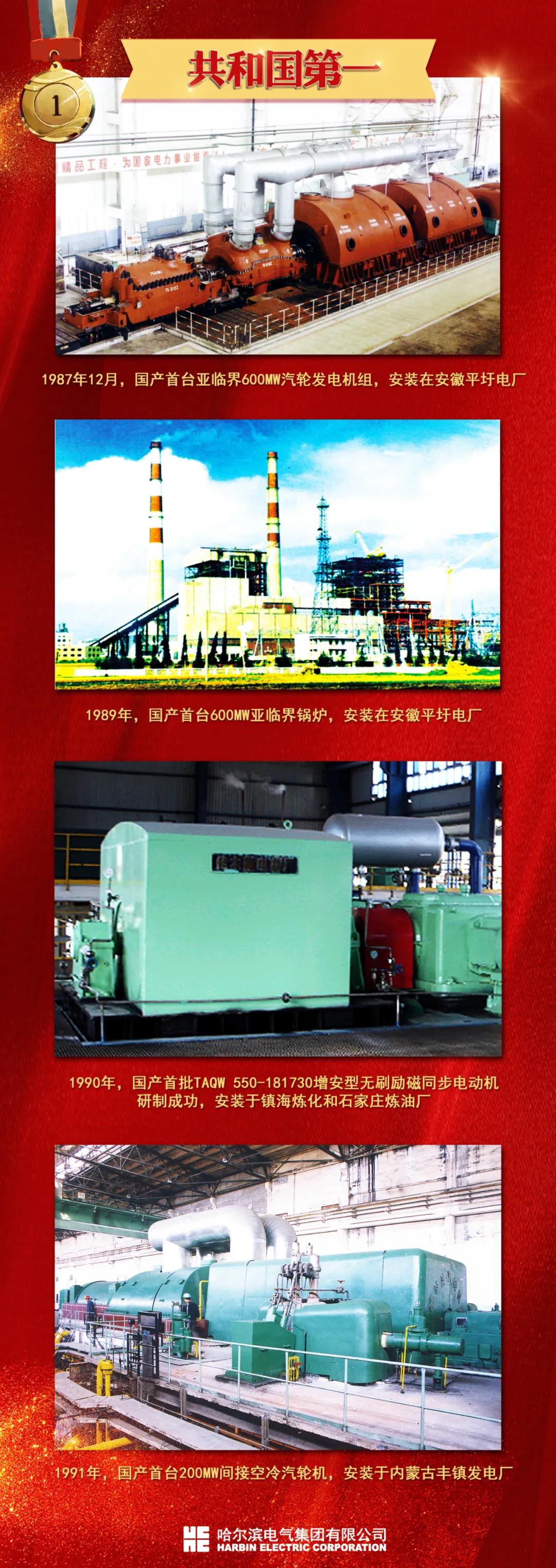 伟德体育 - 综合体育赛事平台|奥体中心相助同伴