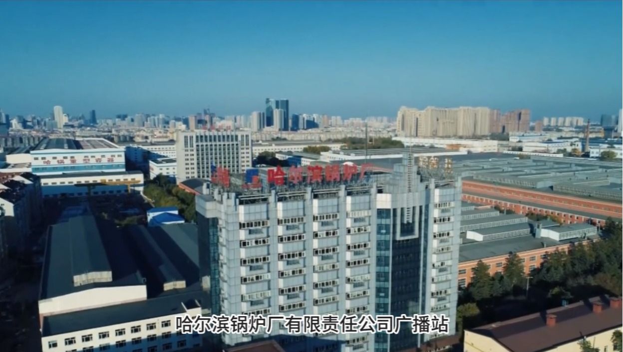 伟德体育 - 综合体育赛事平台|奥体中心相助同伴