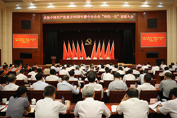 伟德体育 - 综合体育赛事平台|奥体中心相助同伴