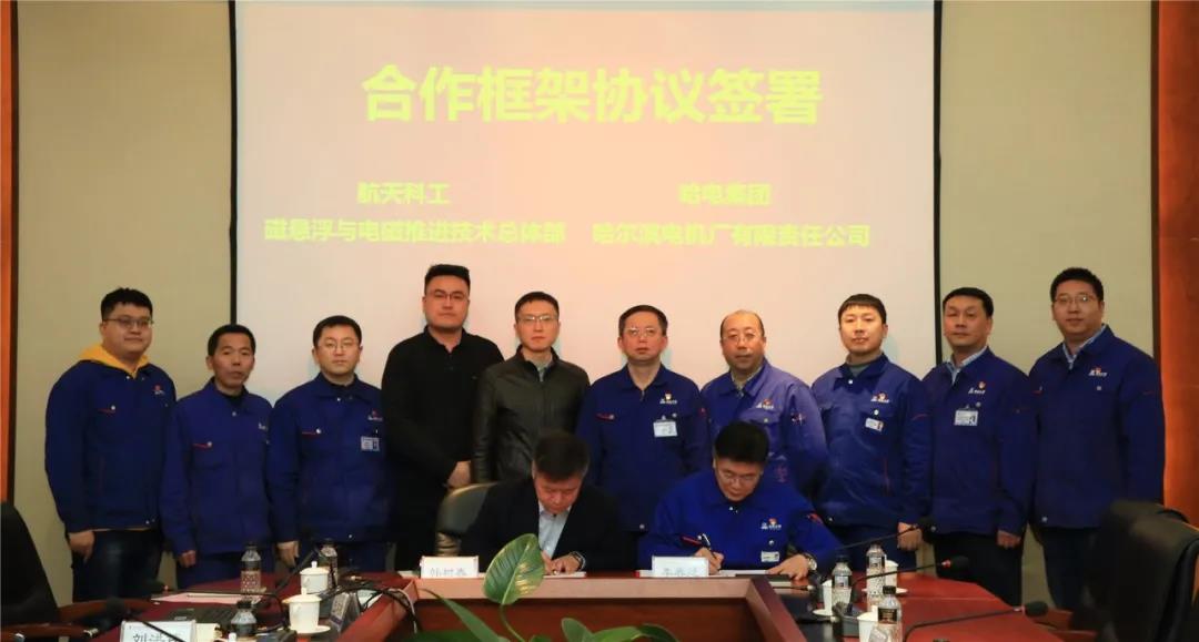 伟德体育 - 综合体育赛事平台|奥体中心相助同伴