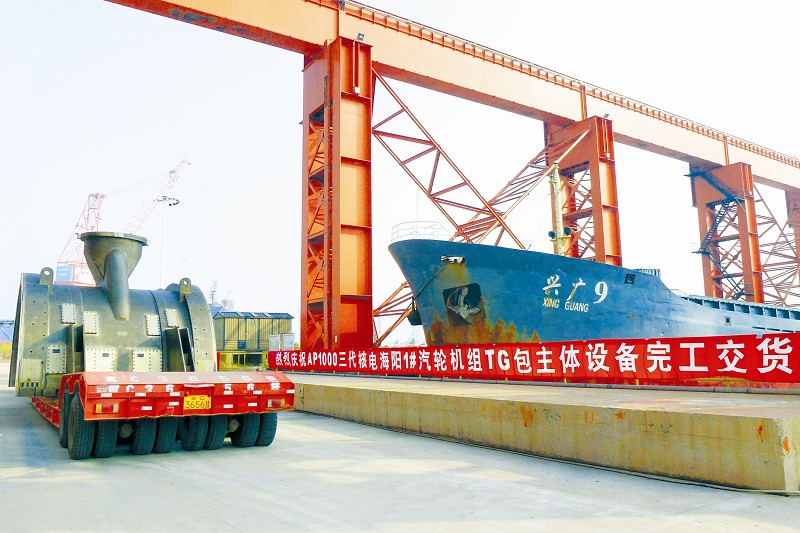 伟德体育 - 综合体育赛事平台|奥体中心相助同伴