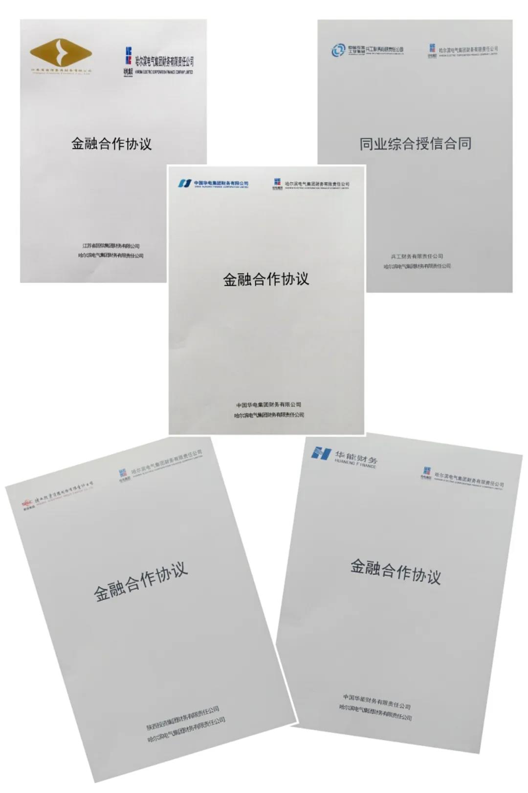 伟德体育 - 综合体育赛事平台|奥体中心相助同伴