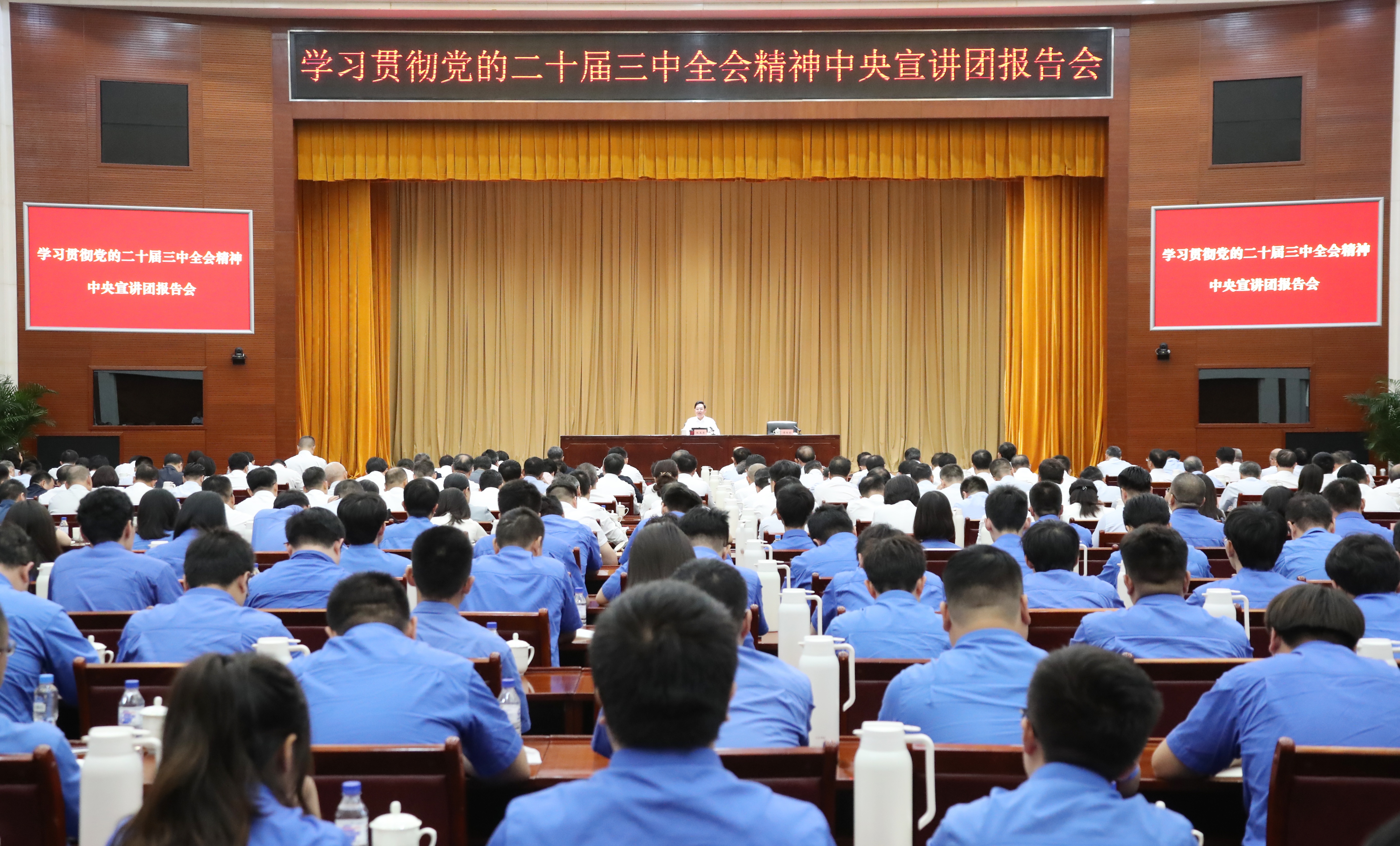 张玉卓、、、国资、、、央企、、、国资委、、、书记、、、主任、、、国企、、、企业刷新