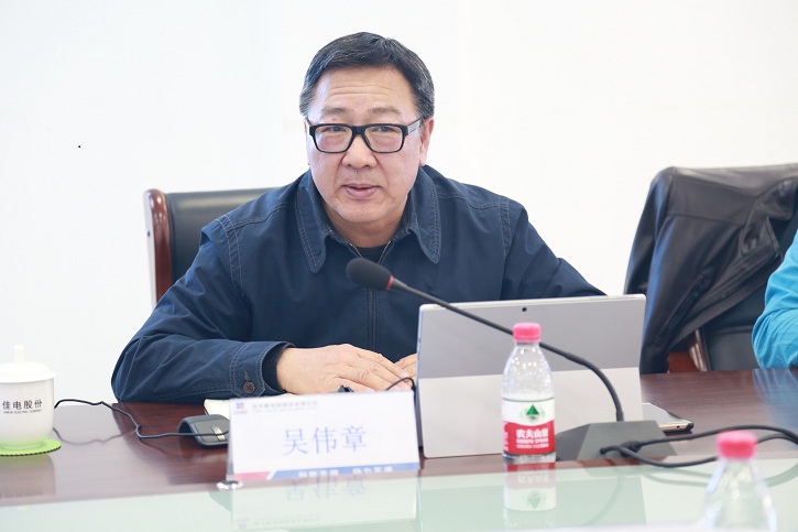 伟德体育 - 综合体育赛事平台|奥体中心相助同伴