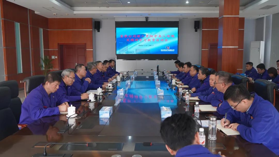 F0BD64BCAE4EF2D4CA0A6A0D16D_9C285A12_15E33