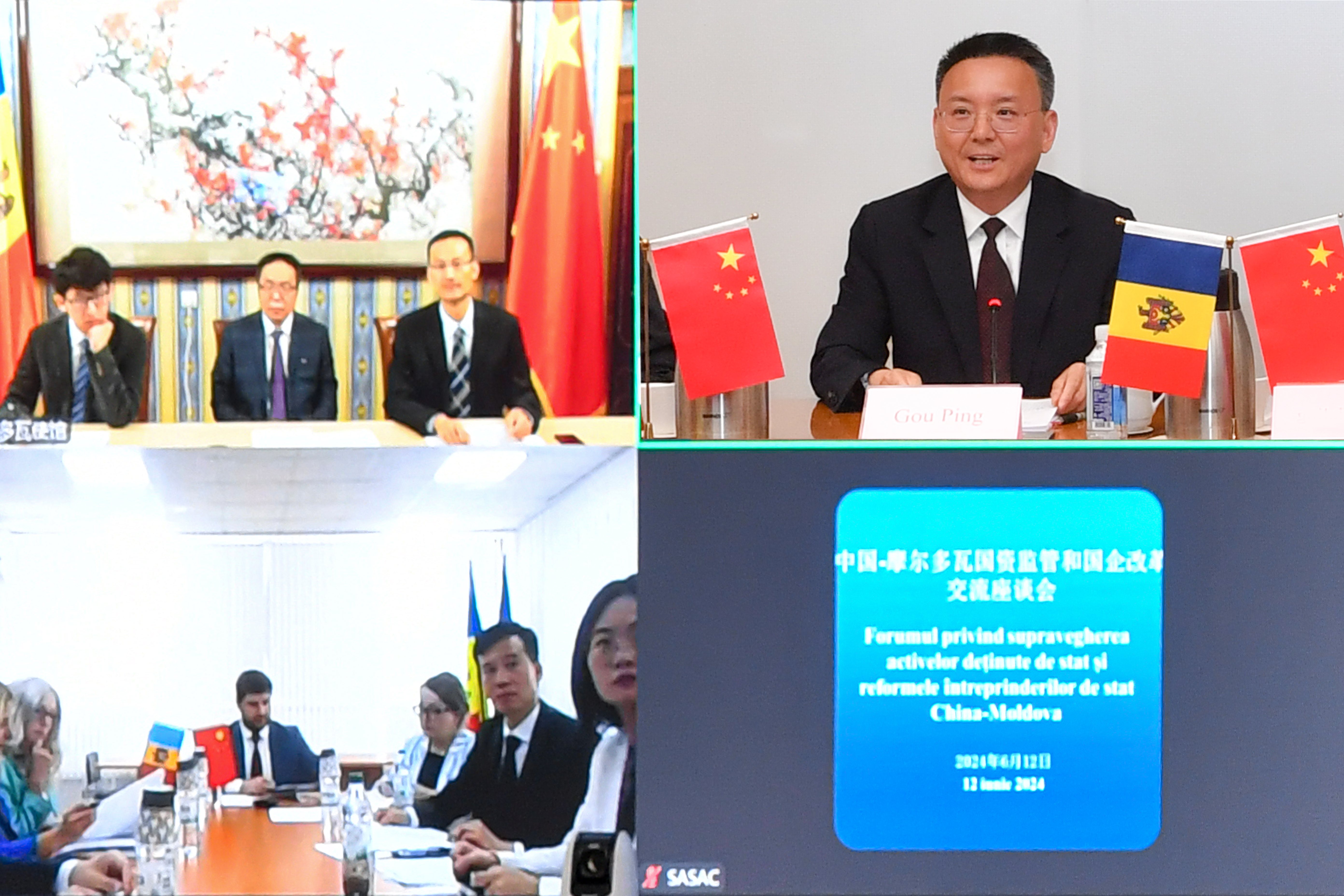 伟德体育 - 综合体育赛事平台|奥体中心相助同伴