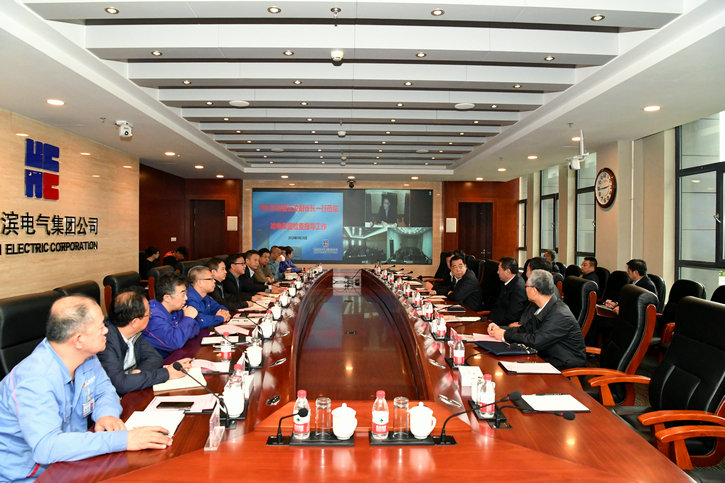 伟德体育 - 综合体育赛事平台|奥体中心相助同伴