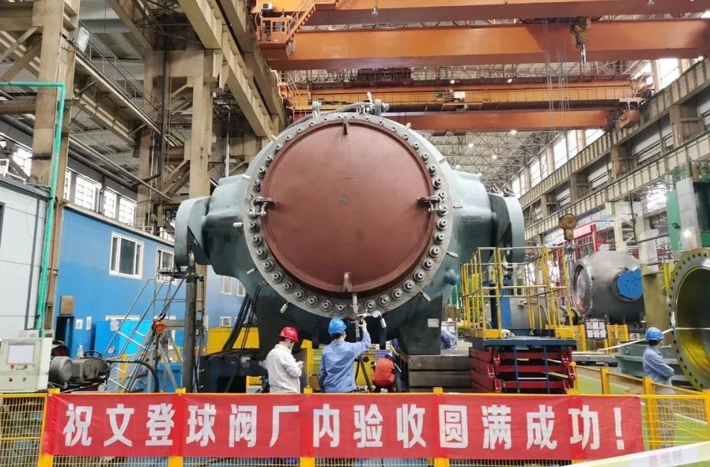 伟德体育 - 综合体育赛事平台|奥体中心相助同伴