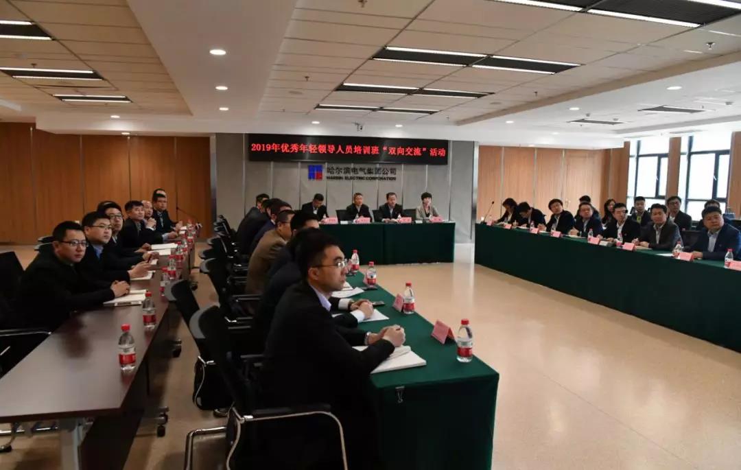 伟德体育 - 综合体育赛事平台|奥体中心相助同伴