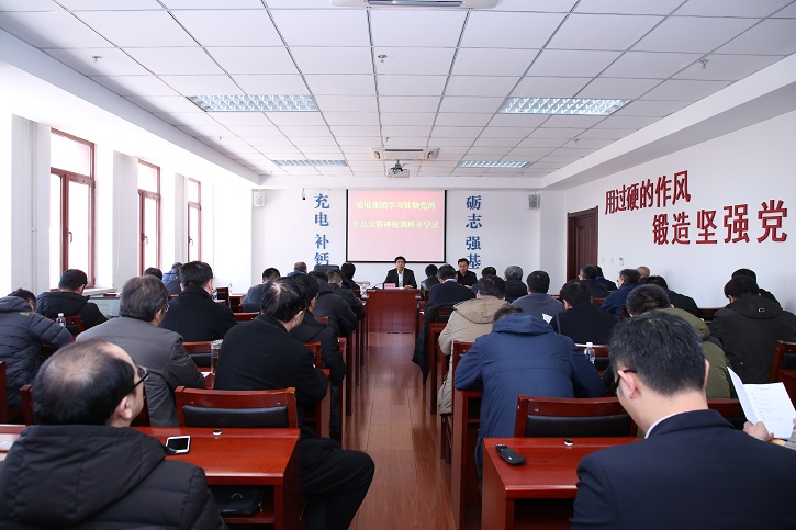 伟德体育 - 综合体育赛事平台|奥体中心相助同伴