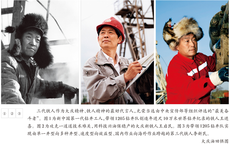 伟德体育 - 综合体育赛事平台|奥体中心相助同伴