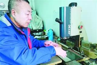 伟德体育 - 综合体育赛事平台|奥体中心相助同伴