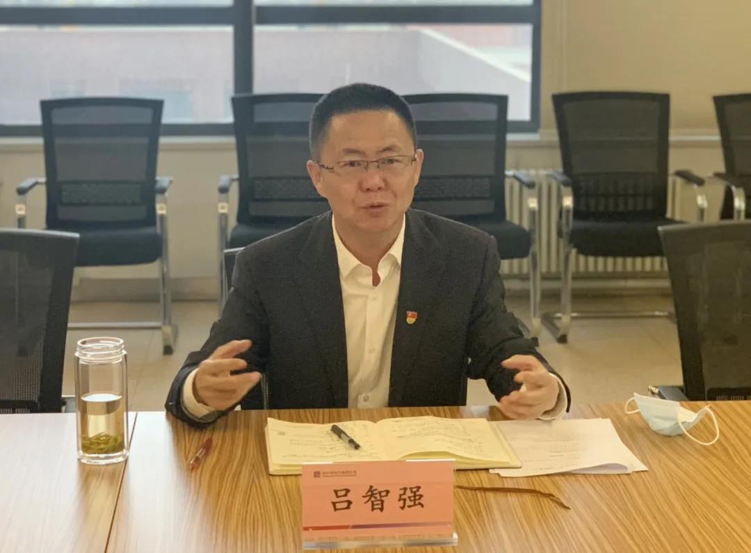 伟德体育 - 综合体育赛事平台|奥体中心相助同伴