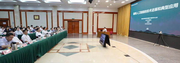 张玉卓、、、国资、、、央企、、、国资委、、、书记、、、主任、、、国企、、、企业刷新