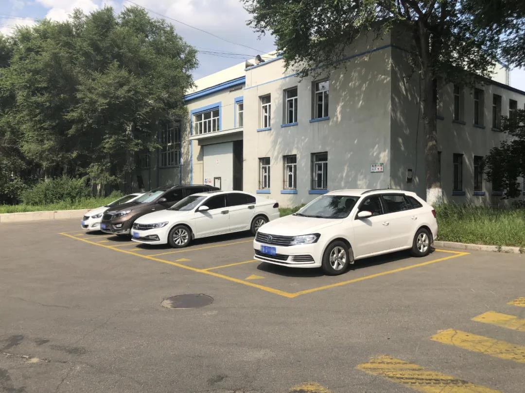 伟德体育 - 综合体育赛事平台|奥体中心相助同伴