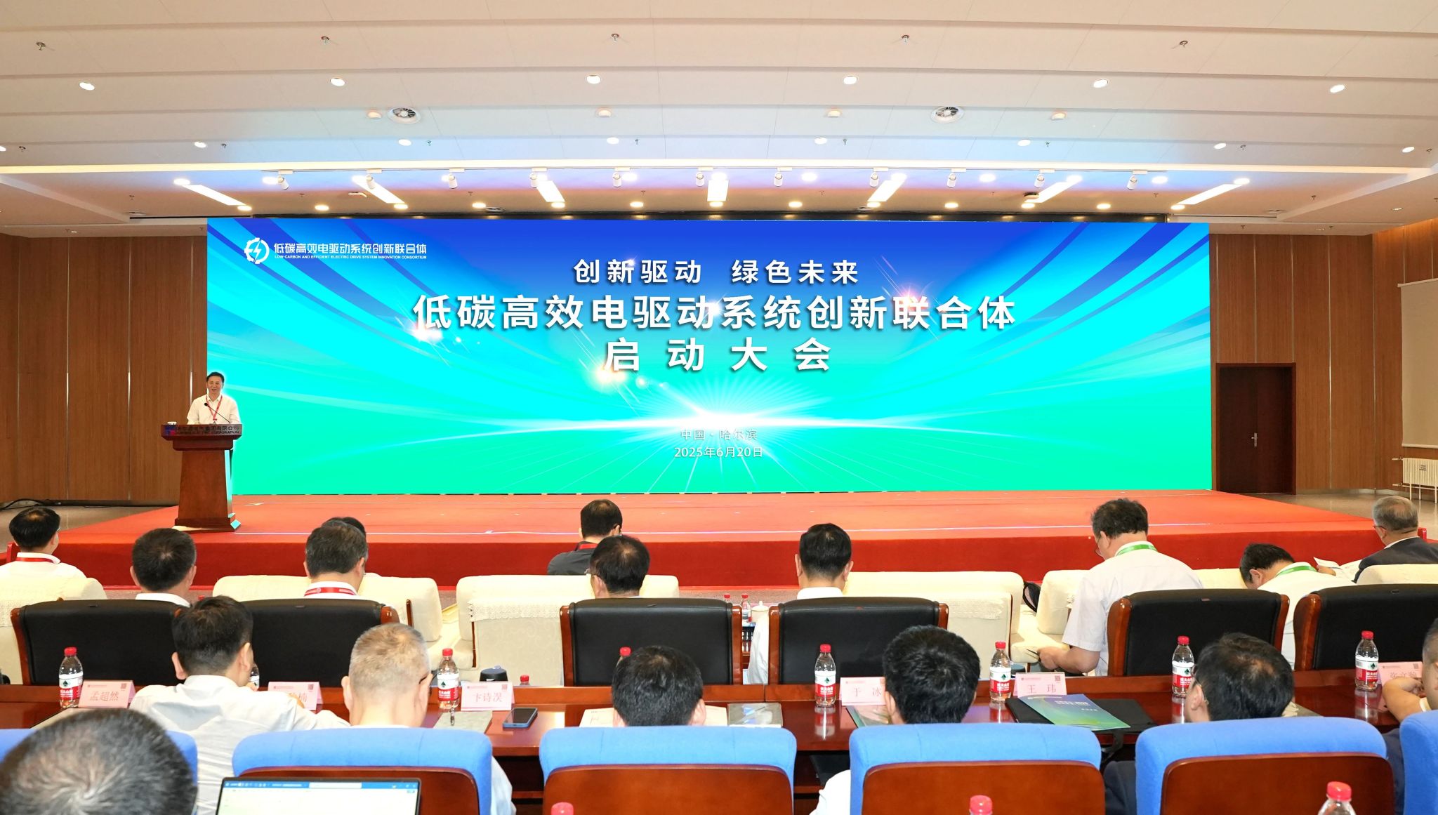 D580F1250E69454F81C6D61A18E_26C86F88_45D84