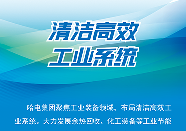 伟德体育 - 综合体育赛事平台|奥体中心相助同伴