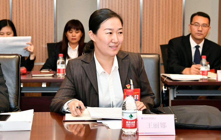 伟德体育 - 综合体育赛事平台|奥体中心相助同伴