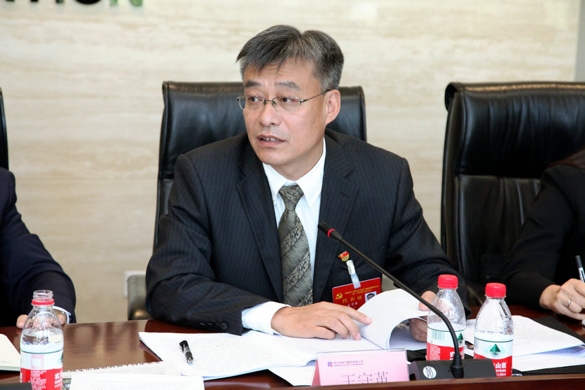 伟德体育 - 综合体育赛事平台|奥体中心相助同伴