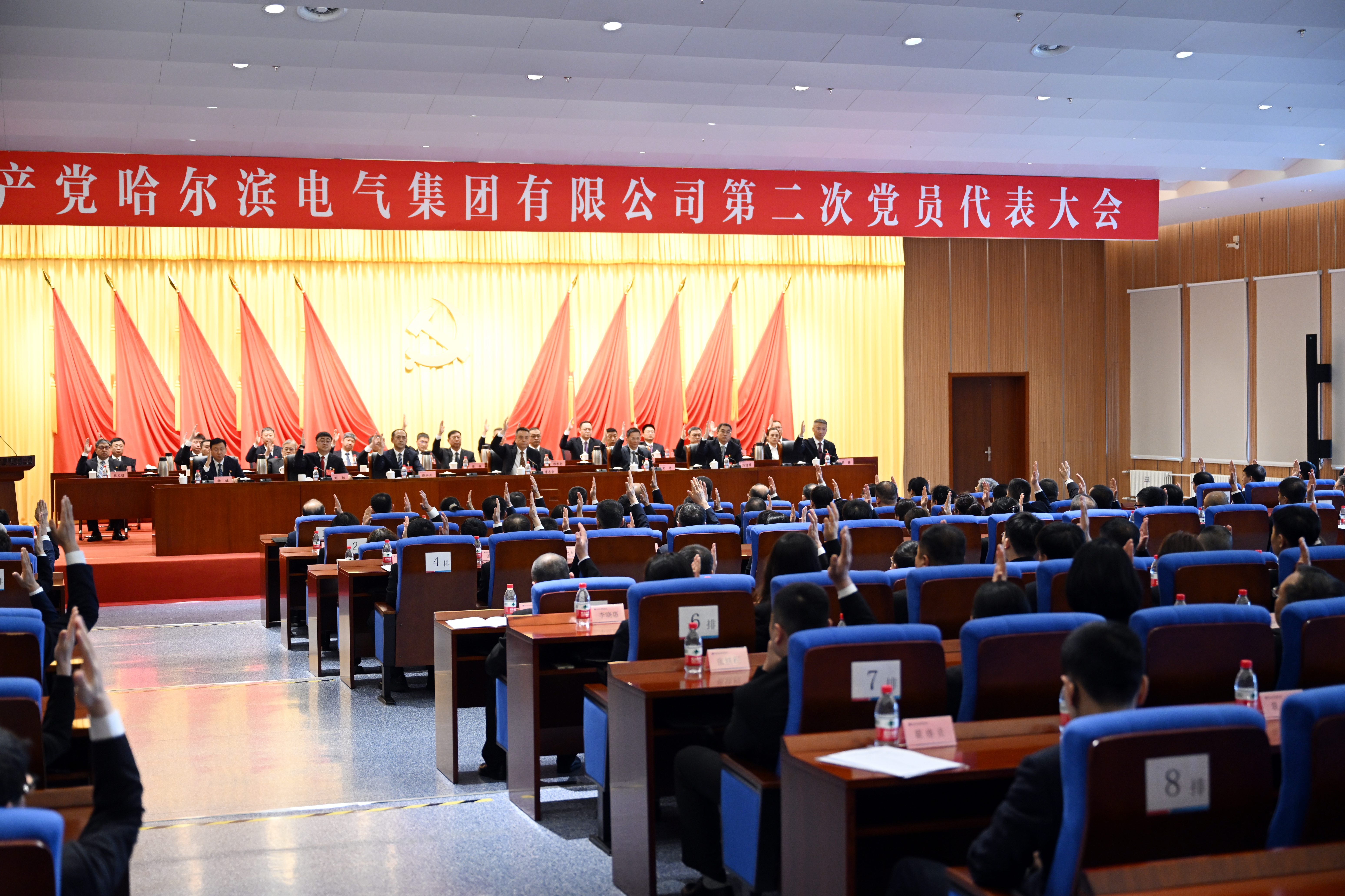 伟德体育 - 综合体育赛事平台|奥体中心相助同伴